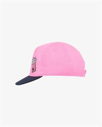 NAME IT Badge Kasket Carri Pink